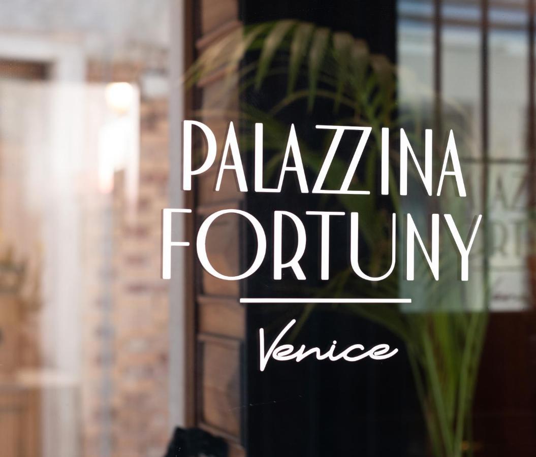 Palazzina Fortuny Venedik Dış mekan fotoğraf